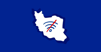 اینترنت,ایران,ارزهای دیجیتال,رمزارز