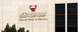 بحرین,ارز دیجیتال,جی‌پی‌مورگان