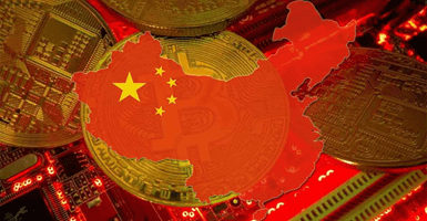 چین,استخراج ارزهای دیجیتال,بیت کوین,استخراج بیت کوین,قانون گذاری