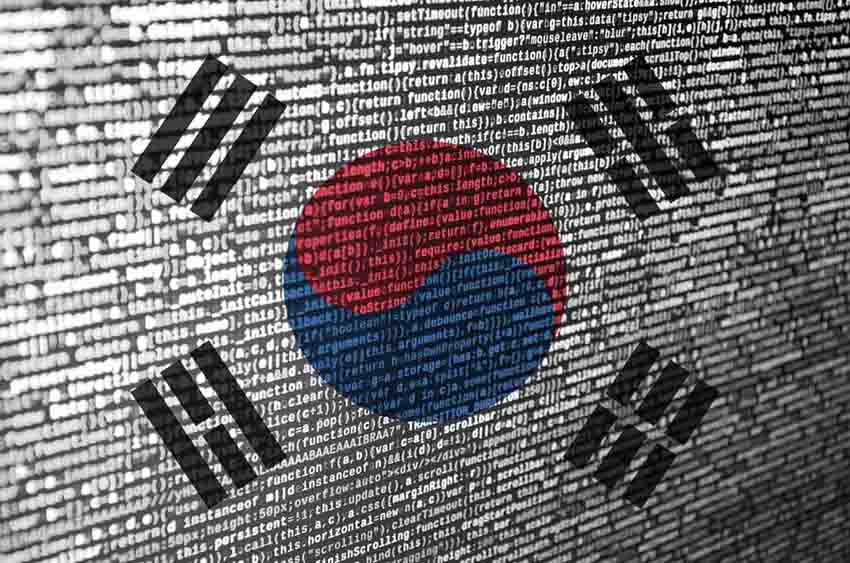 کره جنوبی,ردیابی تراکنش‌های ارزهای دیجیتال,وزارت دادگستری کره جنوبی,پول‌شویی