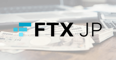 FTX,صرافی,ورشکستگی,سم بنکمن فرید,هک,ژاپن