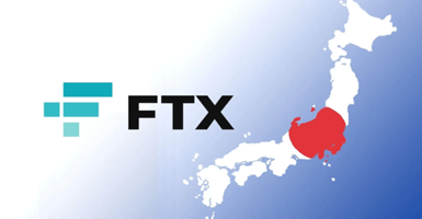 صرافی,FTX,ژاپن