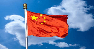 دولت چین,چین,ممنوعیت,متاورس