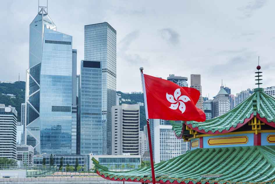 هنگ کنگ,ETF‌های اسپات بیت کوین,کمیسیون اوراق بهادار و آتی هنگ کنگ,بیت کوین
