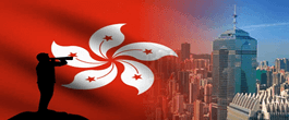 کمیسیون اوراق بهادار,هنگ‌کنگ,هشدار 