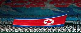 هکر,هارمونی,کره شمالی