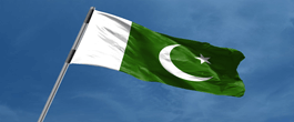 پاکستان,کلاهبرداری,ارزهای دیجیتال