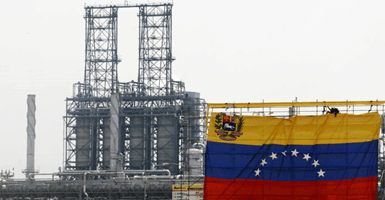 ونزوئلا,استخراج,ارزهای دیجیتال,صرافی,فساد,تعطیلی